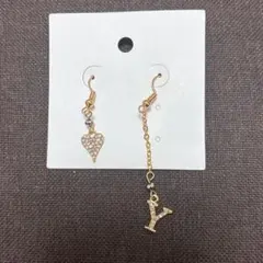 aromarin様 リクエスト 2点 まとめ商品