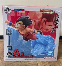 ドラゴンボールヒストリー　1番くじ　A賞