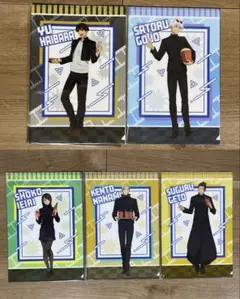 ♡新品未開封♡ 呪術廻戦 劇場版総集編 懐玉・玉折 ミリクリアファイルセット