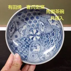 古伊万里　春の馬の花形プレート4枚セット　12㎝ 古伊万里 春の馬の花形プレート4枚セット 12㎝ P-157 古伊万里