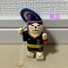 デコレ コンコンブル 銀座　歌舞伎猫　現品