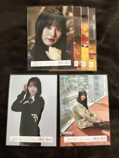 2026年最新】櫻坂まとめ売りの人気アイテム - メルカリ