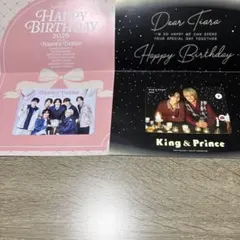 King & Prince 나니와 남자 FC 한정 생일 카드 2026