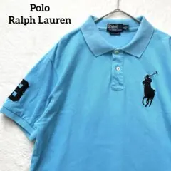 ラルフローレン ビッグポニー刺繍 ナンバリング 半袖ポロ XL
