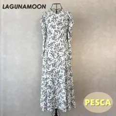 【美品】ラグナムーン　フラワーロングワンピース