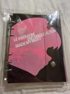 【未開封】LE SSERAFIM Made My Night