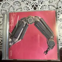 FIRST REPRODUCETS globe