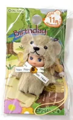 Item thumbnail for item 107d23f0-ed84-4bbe-b7d0-b0b1a089b800