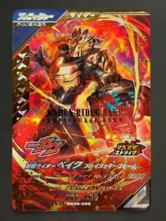 ぬまお様 リクエスト 3点 まとめ商品