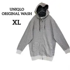 ユニクロオリジナルウォッシュ◎カジュアルジップアップロングパーカーXLグレー綿
