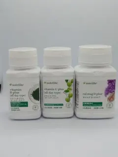 かこ♡ご覧いただきありがとうございます♡様 リクエスト 2点 まとめ商品