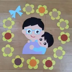 Item thumbnail for item 902abb45-9952-4aeb-ba86-83af240111de