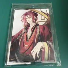 2025年最新】薄桜鬼 カレンダー 2022の人気アイテム - メルカリ