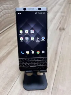 Blackberry Key one BBB100-6 Sliver