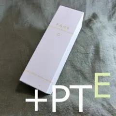 2026年最新】ワミレスの人気アイテム - メルカリ