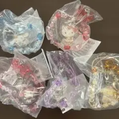 サンリオキャラクターズ きらきらビーズチャーム ５点売り コンプリート ガチャ
