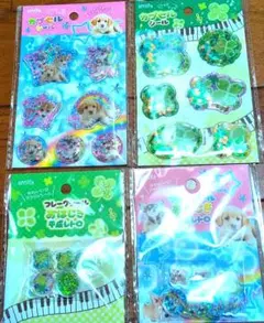 amifa フレークシール、おはじきシール4種セット