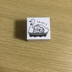 Item thumbnail for item 5c9e84f4-bc74-49c8-9eee-0e6fa2eb0f36