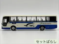 トミーテック バスコレクション バラ N128 ガーラ ジェイアールバス関東のサムネイル