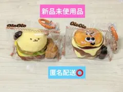 OioOio　ちょこっとバーガー　スクイーズ　プレーン　わんこ