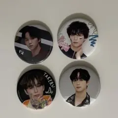INI 後藤威尊 缶バッジ 4点セット