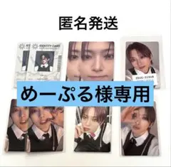 めーぷる様専用　リクエスト 2点 まとめ商品