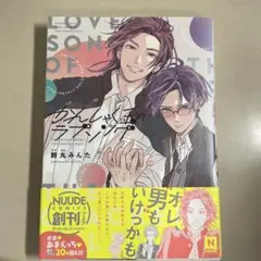 Item thumbnail for item 08b77790-13a4-4ac2-af32-b03190d2a130