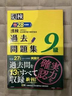 Item thumbnail for item 646cef19-baf9-4a23-a2a9-010306612640