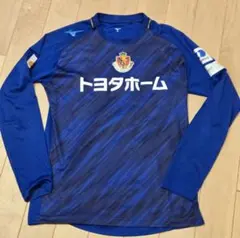 名古屋グランパス 武田洋平選手実使用 長袖プラクティスシャツ