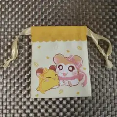 とっとこハム太郎 ちびまるちゃんとマフラーちゃん ミニ巾着 1点