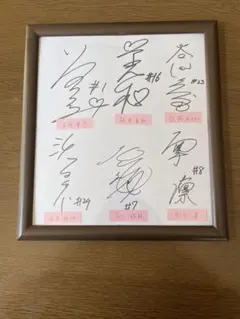 2026年最新】石川佳純 サインの人気アイテム - メルカリ