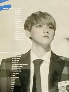 EXOベッキョン FUZZY x DIZZY 2枚組DVD