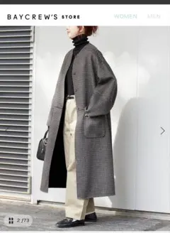 B.C STOCK アウター ブラック/S