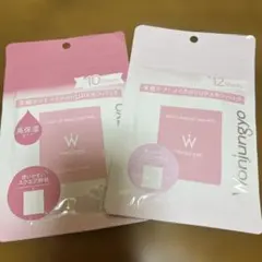 ウォンジョンヨ　モイストアップレディスキンパック