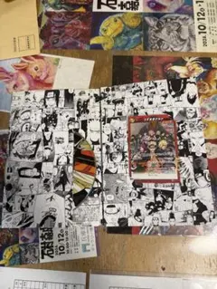 ONE PIECE ALL PAGES 麦わらの一味 ロー キッド ワノ国6枚！ - メルカリ