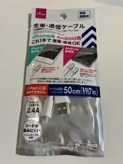 Item thumbnail for item 9aaee2c3-71db-4c88-b5e8-81f753352c4f