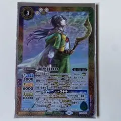 2025年最新】バトルスピリッツ ロロの人気アイテム - メルカリ