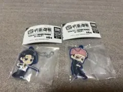 呪術廻戦 虎杖悠仁 でふぉラバ！ キーホルダー 死滅回游 乙骨憂太　未開封