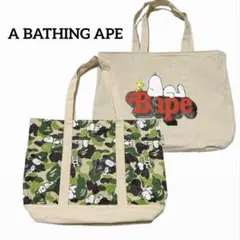 希少　A BATHING APE スヌーピー　リバーシブルトートバック　迷彩のサムネイル
