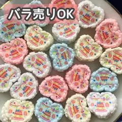 Item thumbnail for item e82c8de9-5463-4014-b08e-33a9d82c1fb9