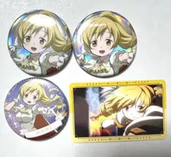 乙女ゲームの破滅フラグ はめふら フォトカ アクキー 缶バッジ セット 
