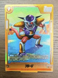 Item thumbnail for item 816a9d58-053c-4084-8245-d3b94c970d3e