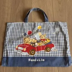 Fami & Lia チェック柄トートバッグ