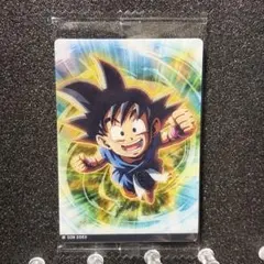 Item thumbnail for item 296c7f1a-6256-4407-bad9-6c61d1750cc6