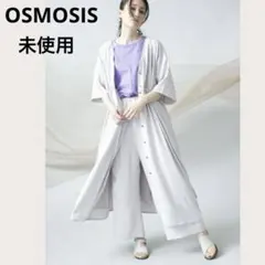 未使用 OSMOSIS オズモーシス 2WAYラグランワンピース loaf 羽織