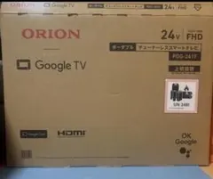あっし様専用 ORION 24V FHD Smart TV PDG-241Fのサムネイル
