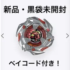 Item thumbnail for item aa8077f2-41ee-460b-ac71-c1e77ab51204