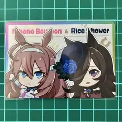 きー様 リクエスト 2点 まとめ商品