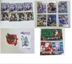 ウマ娘 ステッカーカードセット