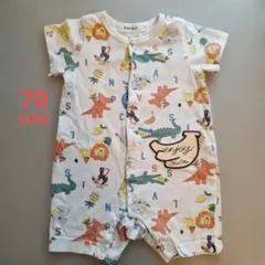 【綿100%】スラップスリップ70cm ロンパース（恐竜・動物・フルーツ柄）